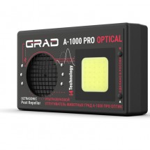 Отпугиватель животных &quot;ГРАД А-1000 ПРО ОПТИК&quot;